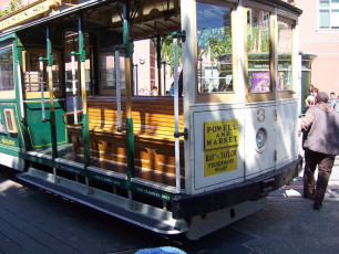 Cable Car Terminus