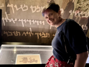 Dead Sea Scrolls Exhibit